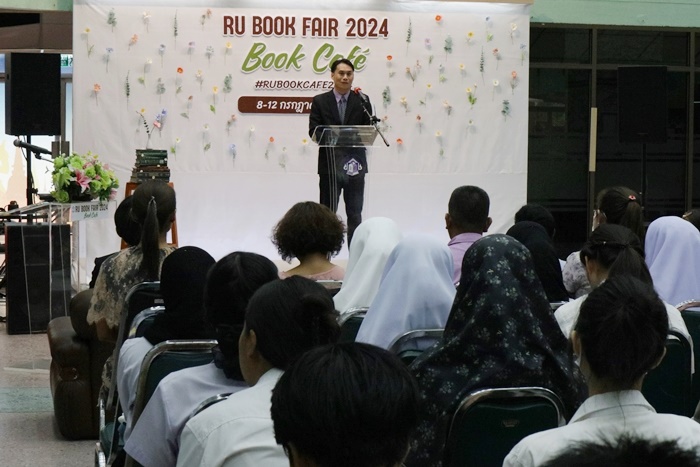 ภาพพิธีเปิดโครงการ RU Book Fair 2024 : Book Café