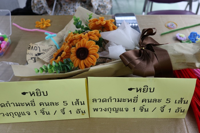 ภาพวัสดุสำหรับ Workshop "DIY ลวดดอกไม้กำมะหยี่"