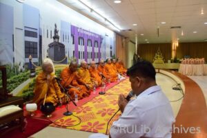 ภาพการจัดพิธีสงฆ์ ณ ห้องประชุม ชั้น 5 อาคาร 3 สำนักหอสมุดกลาง
