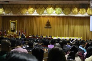 ภาพบุคลากรสายวิชาการ และบุคลากรสายสนับสนุนร่วมประชุม