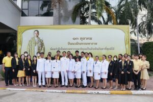 ภาพบุคลากรสำนักหอสมุดกลาง ร่วมงานน้อมรำลึกในพระมหากรุณาธิคุณฯ