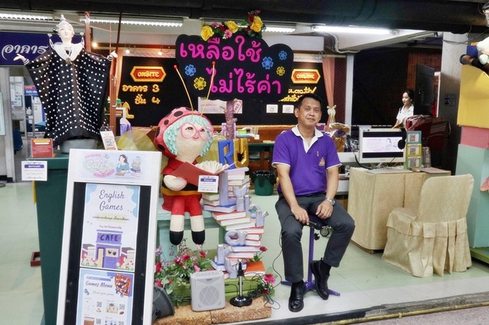 ภาพบูทกิจกรรม " เหลือใช้ ไม่ไร้ค่า Workshop" โดยหน่วยเทคโนโลยีส่งเสริมการศึกษา