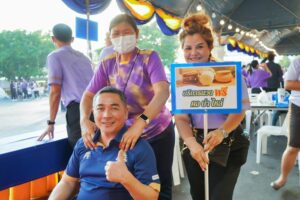 ภาพบริการนวด คอ บ่า ไหล่ ฟรี