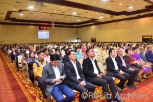 ภาพคณาจารย์ เจ้าหน้าที่ บุคลากรมหาวิทยาลัยรามคำแหง ร่วมประชุมฯ