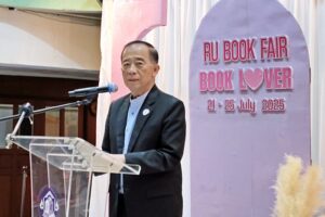 ภาพผู้ช่วยศาสตราจารย์วุฒิศักดิ์ ลาภเจริญทรัพย์ เป็นประธานในพิธีเปิด