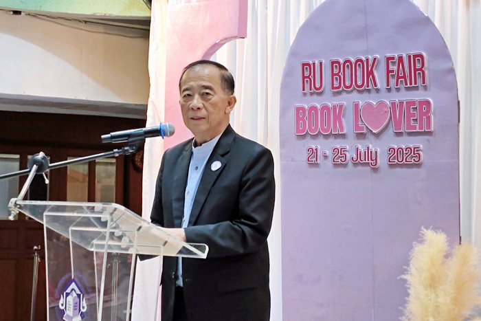 ภาพผู้ช่วยศาสตราจารย์วุฒิศักดิ์ ลาภเจริญทรัพย์ เป็นประธานในพิธีเปิด