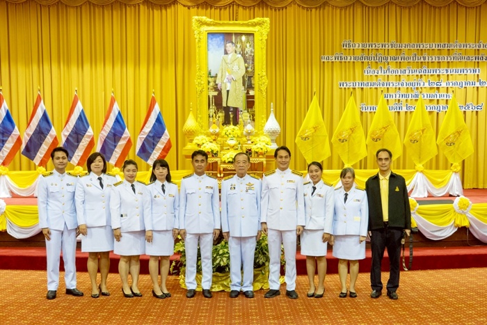 ภาพผู้บริหารและบุคลากรสำนักหอสมุดกลาง ร่วมพิธีถวายพระพรชัยมงคลพระบาทสมเด็จพระเจ้าอยู่หัว และพิธีถวายสัตย์ปฏิญาณฯ