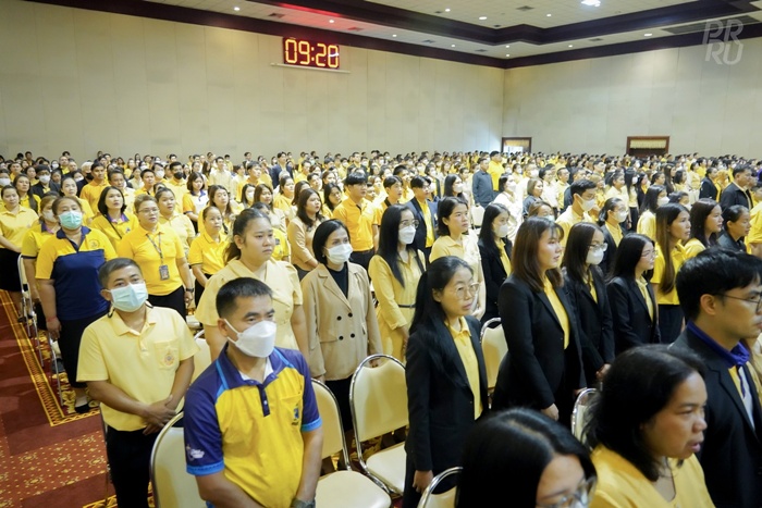 ภาพบรรยากาศในพิธีถวายพระพรชัยมงคลพระบาทสมเด็จพระเจ้าอยู่หัว และพิธีถวายสัตย์ปฏิญาณฯ ภาพบรรยากาศในพิธีถวายพระพรชัยมงคลพระบาทสมเด็จพระเจ้าอยู่หัว และพิธีถวายสัตย์ปฏิญาณฯ