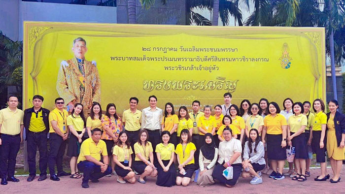 30 ก.ค. 2568 บุคลากรสำนักหอสมุดกลาง ร่วมพิธีร้องเพลงชาติไทย ส่งกำลังใจถึงชายแดน