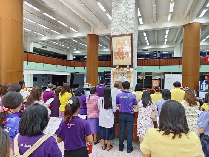 ภาพบรรยากาศ พิธีสักการะพระบาทสมเด็จพระพุทธยอดฟ้าจุฬาโลกมหาราช (รัชกาลที่ 1)