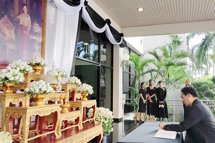 29 ต.ค. 2568 บุคลากรสำนักหอสมุดกลาง ร่วมพิธีถวายความอาลัยสมเด็จพระนางเจ้าสิริกิติ์ พระบรมราชินีนาถ พระบรมราชชนนีพันปีหลวง