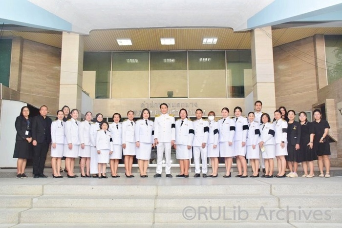 ภาพคณะผู้บริหารและบุคลากรสำนักหอสมุดกลาง ร่วมงานวันคล้ายวันสถาปนามหาวิทยาลัยรามคำแหง ครบรอบ 54 ปี