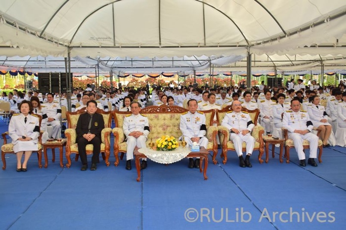 ภาพคณะผู้บริหาร คณาจารย์ ศิษย์เก่า บุคลากรมหาวิทยาลัยรามคำแหง เข้าร่วมพิธีฯ