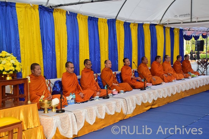 ภาพการทำพิธีทางศาสนาพุทธ จากพระภิกษุสงฆ์ จำนวน 10 รูป