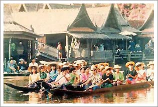 เพลงเรืออยุธยา