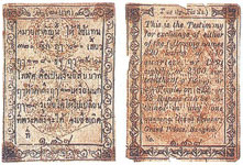 หมายราคาสูง  ด้านหน้าและด้านหลัง