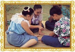 การเล่นจ้ำจี้