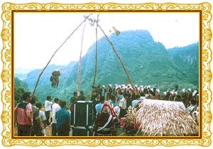 การเล่นโล้ชิงช้า