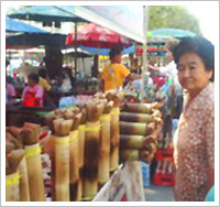 ข้าวหลามนครปฐม