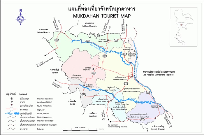 ภาพแผนที่แหล่งท่องเที่ยวมุกดาหาร