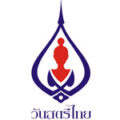 วันสตรีไทย 1 สิงหาคม