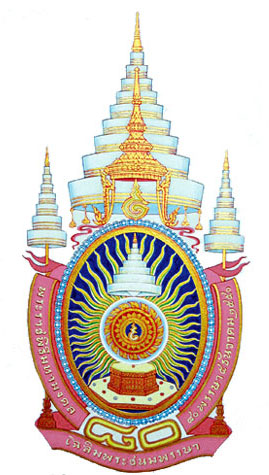 ภาพภาพตราสัญลักษณ์ 80 พรรษา ภาพตราสัญลักษณ์ 80 พรรษา