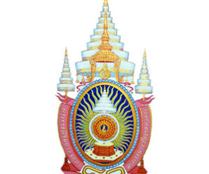 ตราสัญลักษณ์ 80 พรรษา