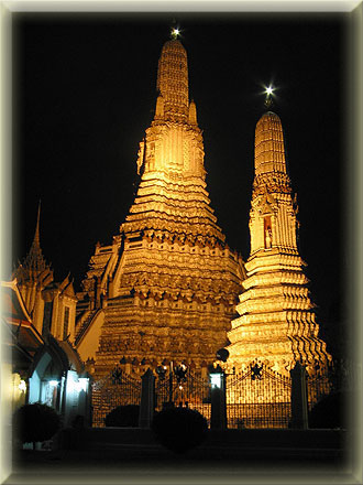  วัดอรุณราชวรรามราชวรมหาวิหาร