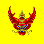 ธงพระอิสริยยศ