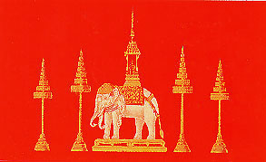 ภาพธงไอยราพต