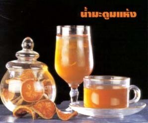 ร้อยเรื่องเครื่องดื่มสมุนไพร