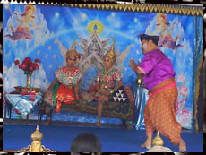 ละครชาตรี รำบูชาศาลหลักเมือง