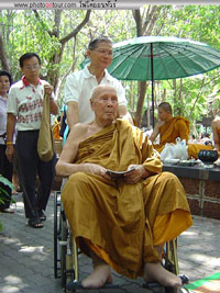 งานพระพรหมมังคลาจารย์