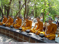 งานสาธารณประโยชน์