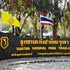 อุทยานแห่งชาติตะรุเตา