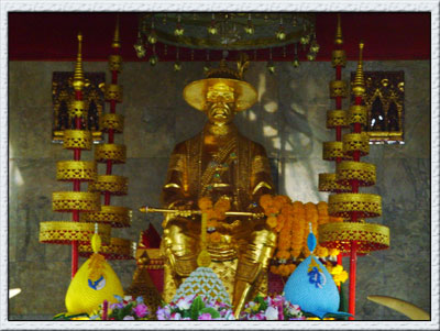 ภาพสมเด็จกรมพระราชวังบวรมหาสุรสิงหนาท