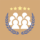 ภาพประจำ Collection กฤตภาคข่าว เกี่ยวกับบุคคลสำคัญของมหาวิทยาลัยรามคำแหง