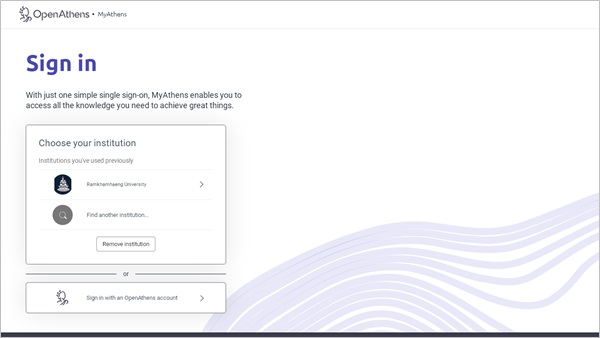 ภาพหน้าจอแรกของระบบ OpenAthens ที่เว็บไซต์ https://my.openathens.net